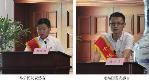 院長辦公會.jpg 院長辦公會.jpg