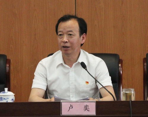 盧奕-1-1.jpg 盧奕-1-1.jpg