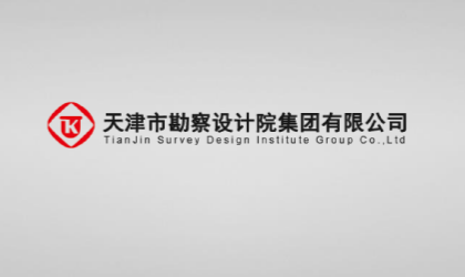 把未來(lái)掌握在自己手上——記天津市“殺手锏”產(chǎn)品“STARGIS EARTH平臺(tái)”研發(fā)團(tuán)隊(duì)